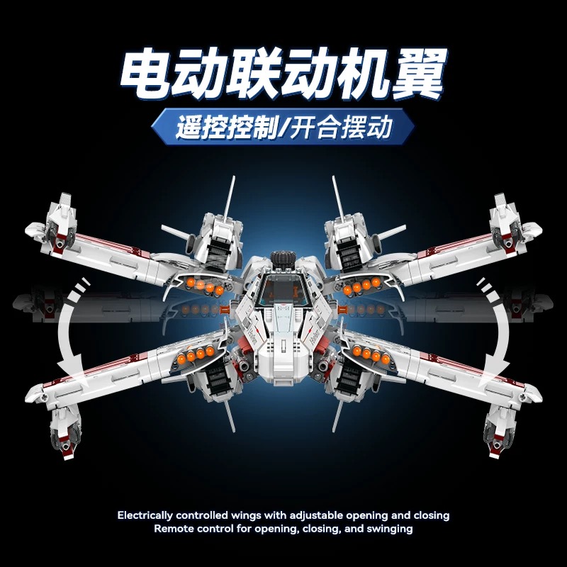 ZAPE 98003 X-Fighter - YWOBB