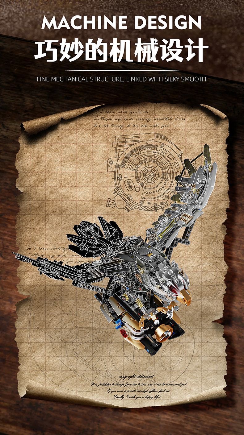 MJ 13084 Mechanical goshawk - YWOBB