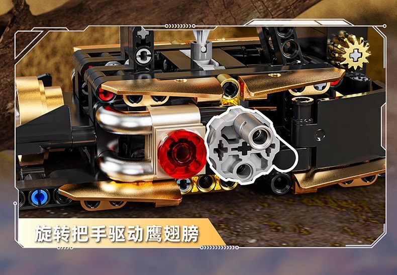 MJ 13084 Mechanical goshawk - YWOBB