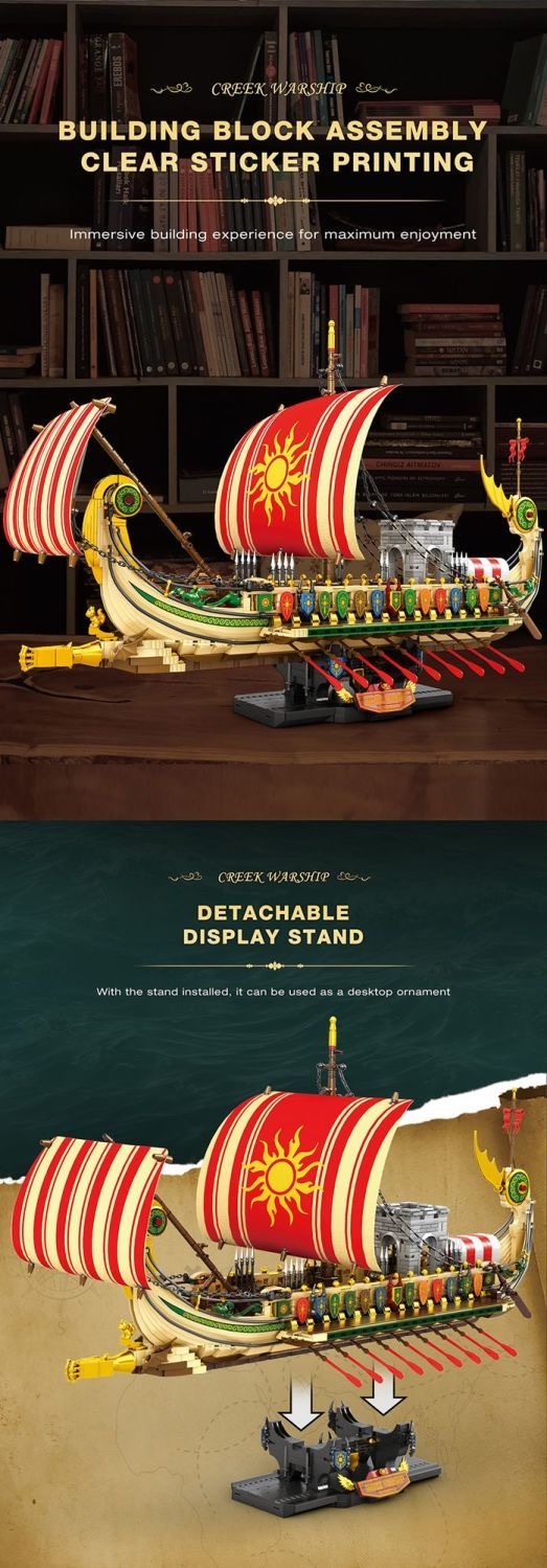 Reobrix 66102 Greek Warship - YWOBB