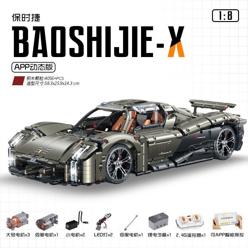 GULY 10626 1:8 Porsche Mission X - YWOBB