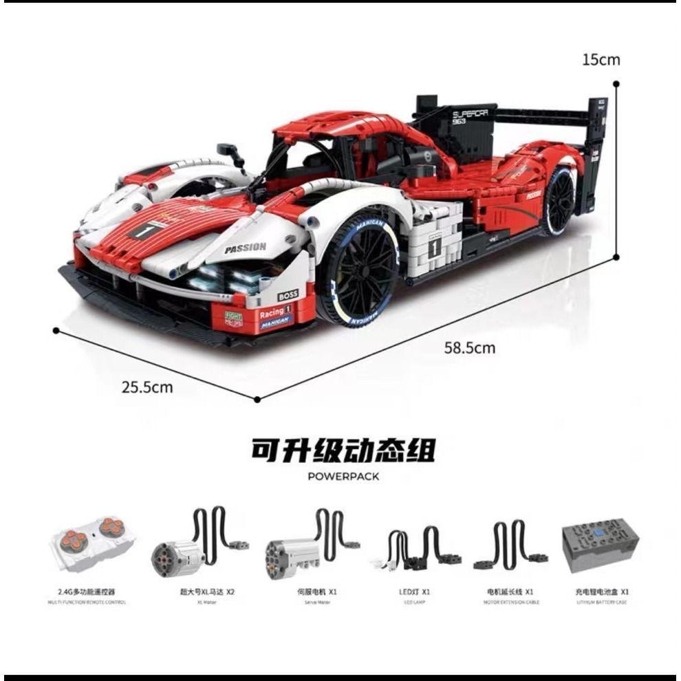 GULY 10615 Porsche 963 Sportcar - YWOBB