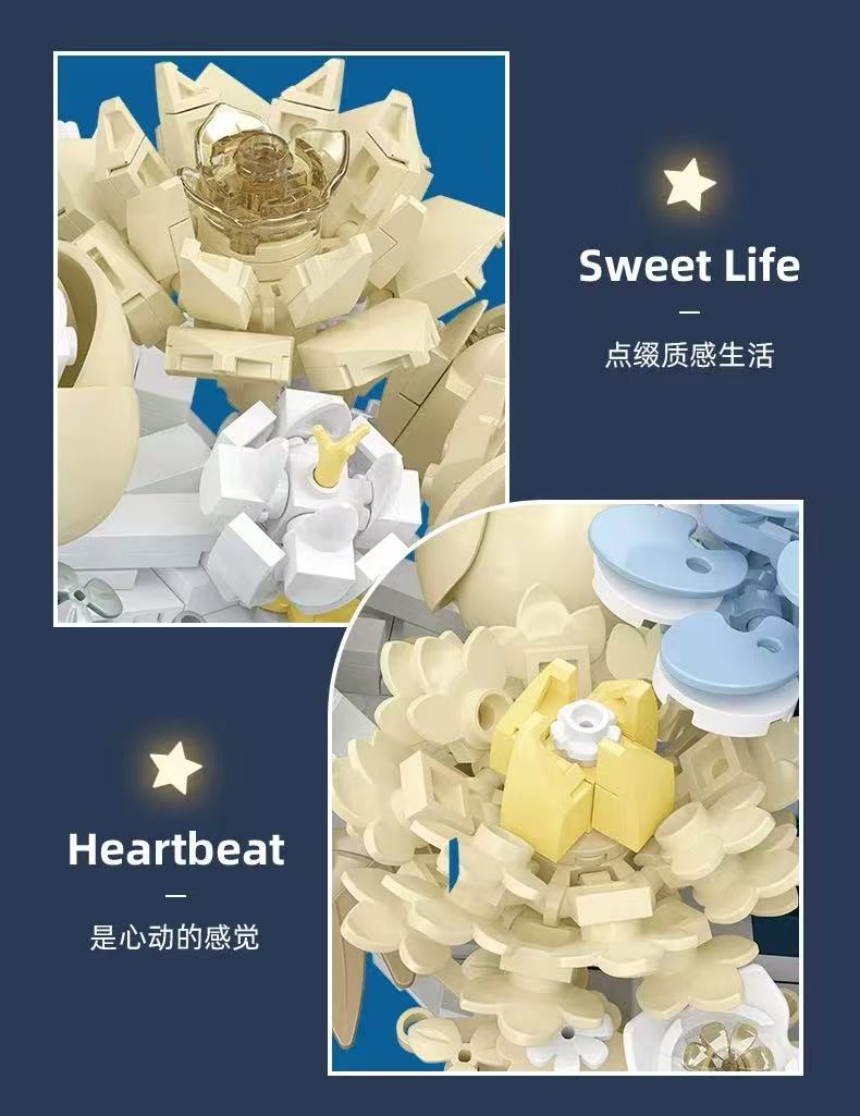 JIE STAR JJ9094 Moon Flower - YWOBB