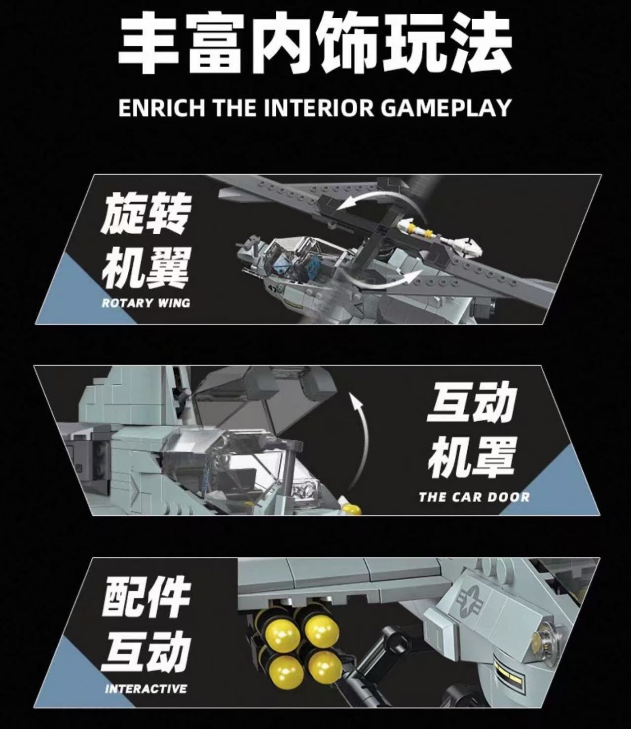 JIE STAR JJ9213 Viper Helicopter - YWOBB