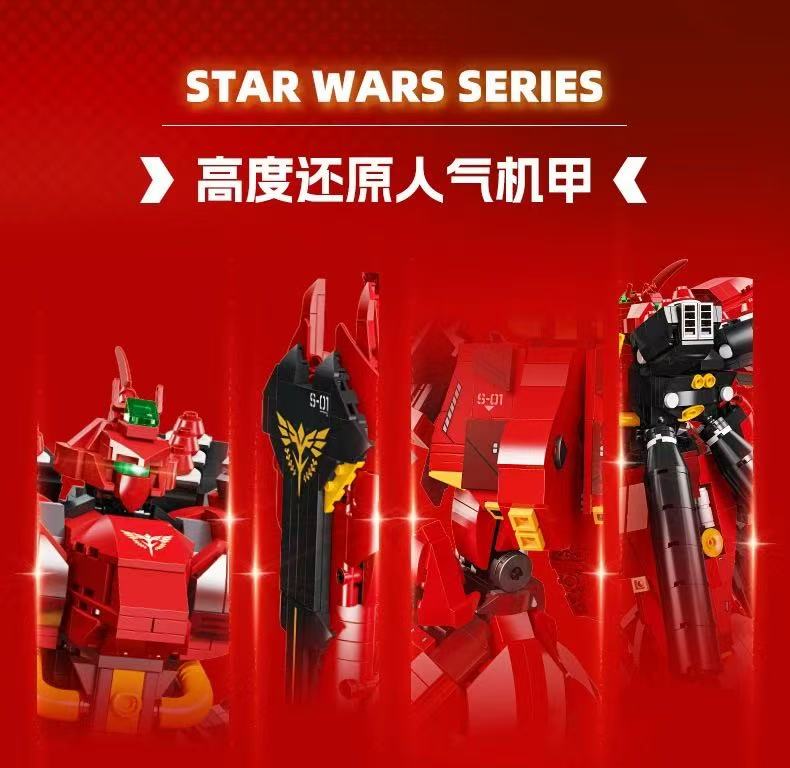 JIE STAR 58201 Gundam MSN-04 SAZABI - YWOBB