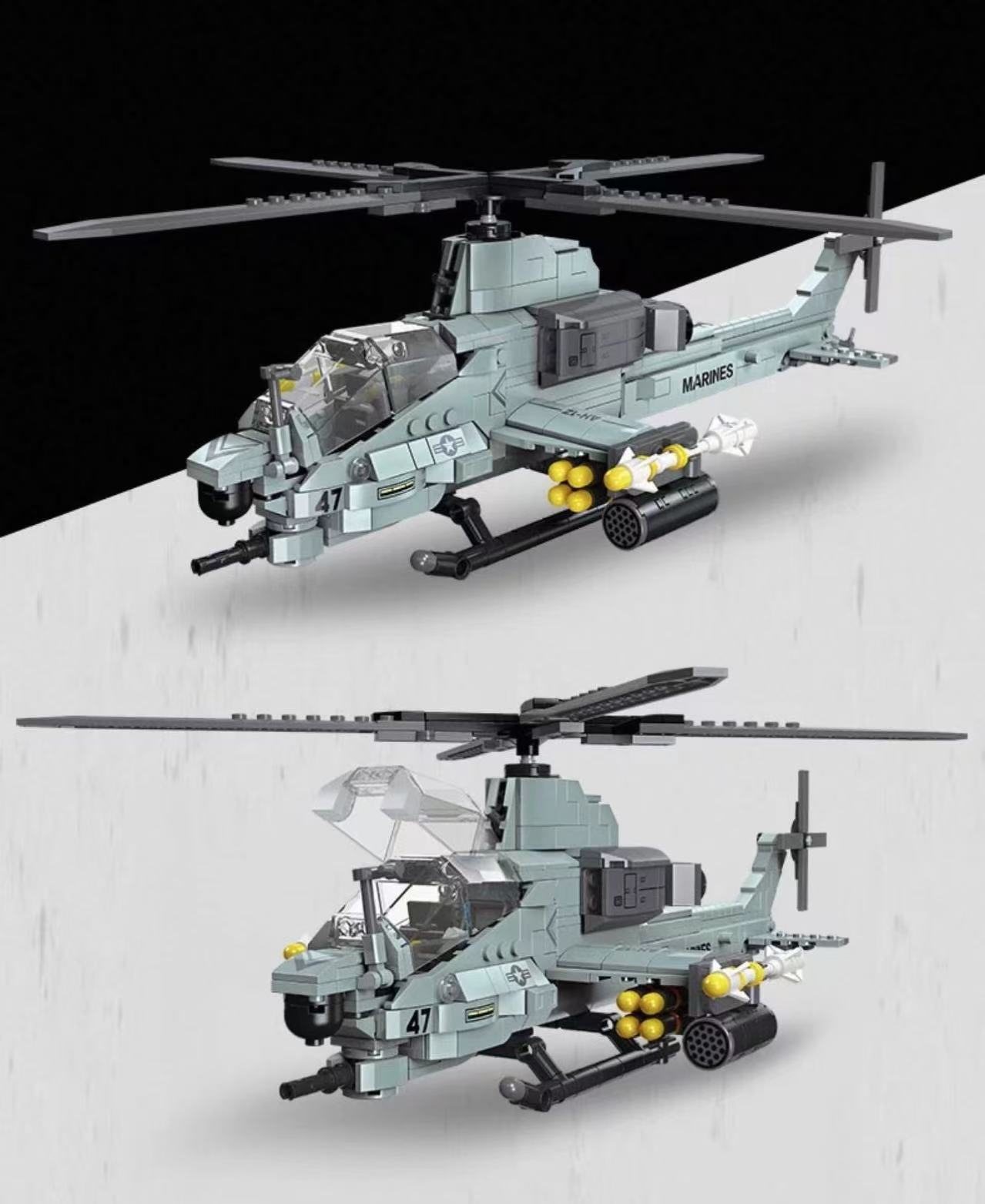 JIE STAR JJ9213 Viper Helicopter - YWOBB