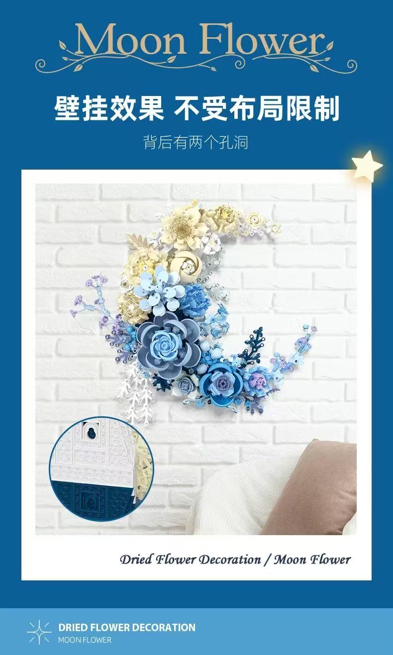 JIE STAR JJ9094 Moon Flower - YWOBB