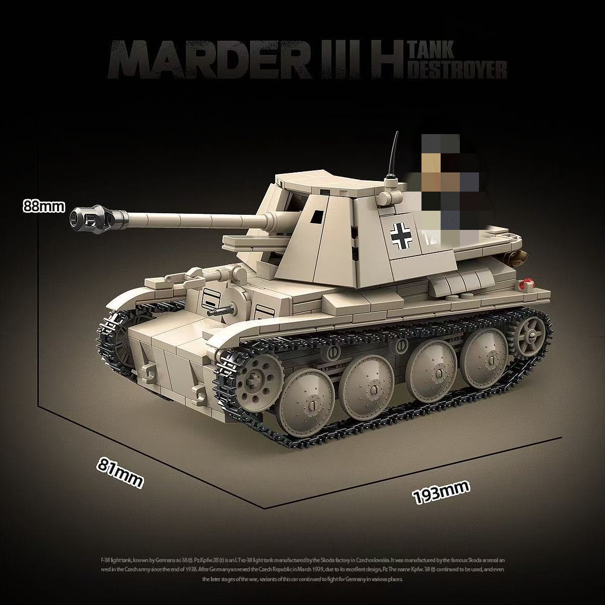 Quan Guan 100295 Marder III H Tank Destroyer - YWOBB