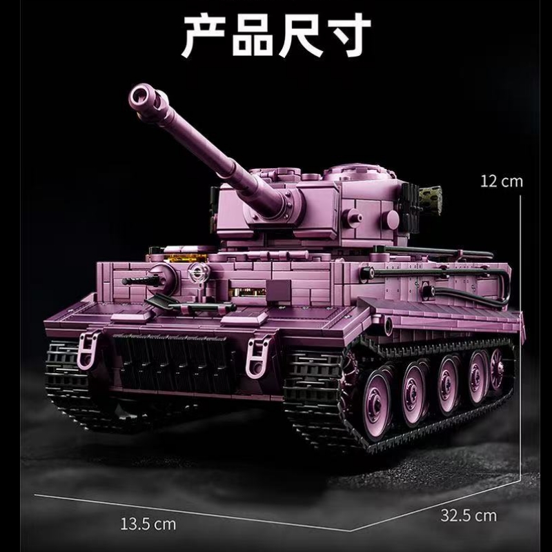 12GO 97009 Tiger Heavy Tank - YWOBB