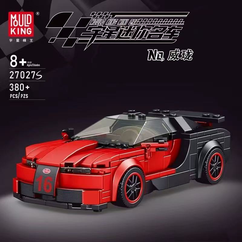 Mould King 27027S Bugatti Veyron - YWOBB