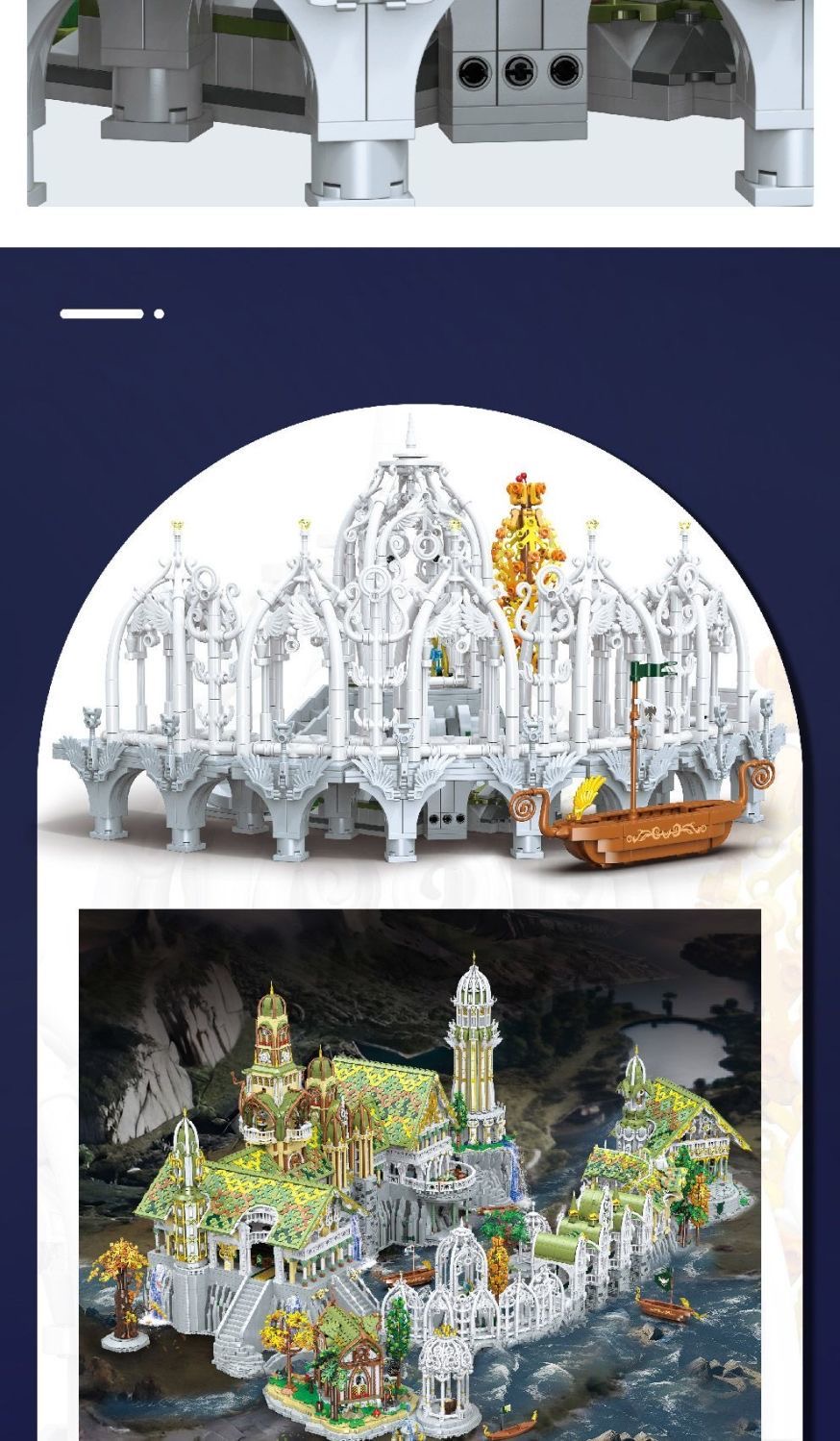 BAKA 33239 Rivendell the Corridor Of Wonder - YWOBB
