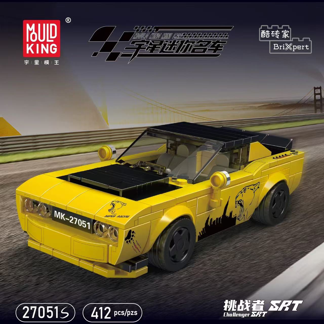 Mould King 27051S Mini Racing Cars - YWOBB