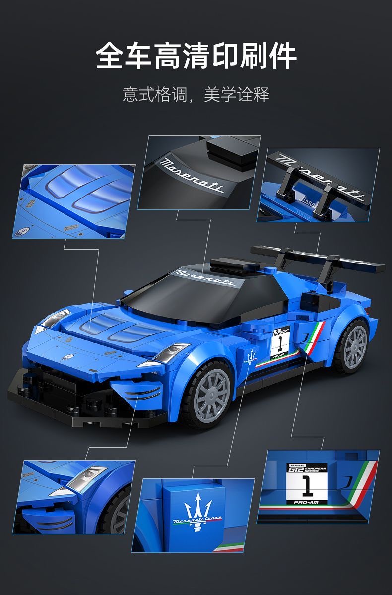 CADA C55031 Maserati GT2 sports car - YWOBB