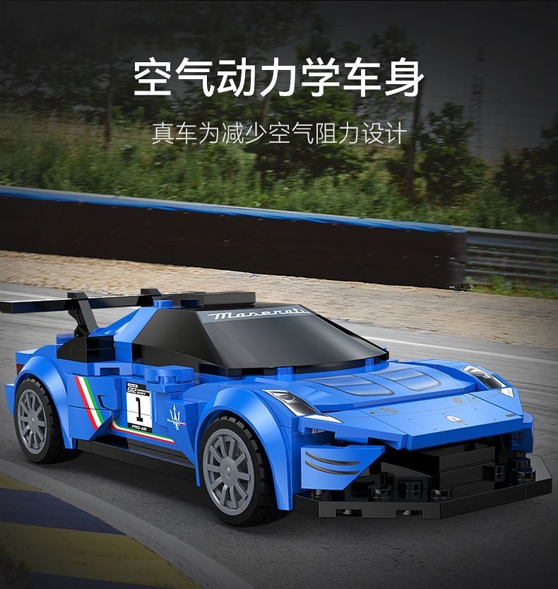 CADA C55031 Maserati GT2 sports car - YWOBB