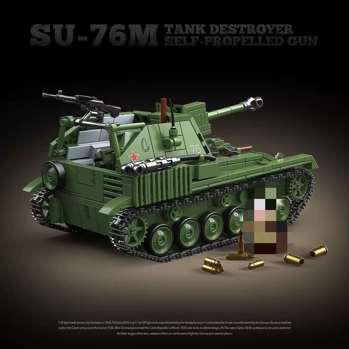 Quan Guan 100296 SU-76M Tank Destroyer Self-Propelled Gun - YWOBB