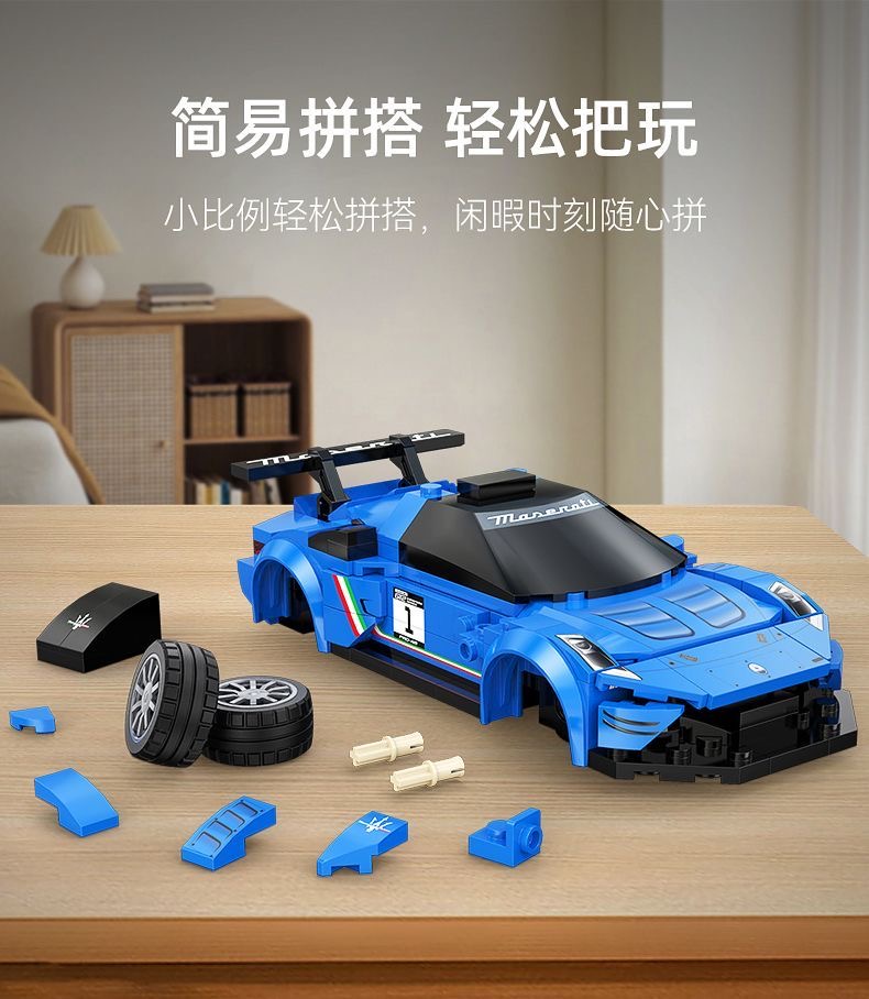 CADA C55031 Maserati GT2 sports car - YWOBB