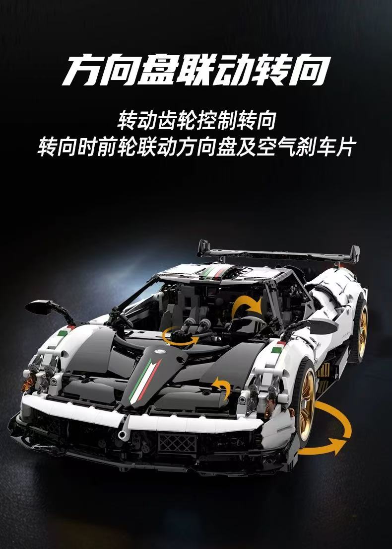 CHUANGPINLE HY01 Pagani Huayra - YWOBB