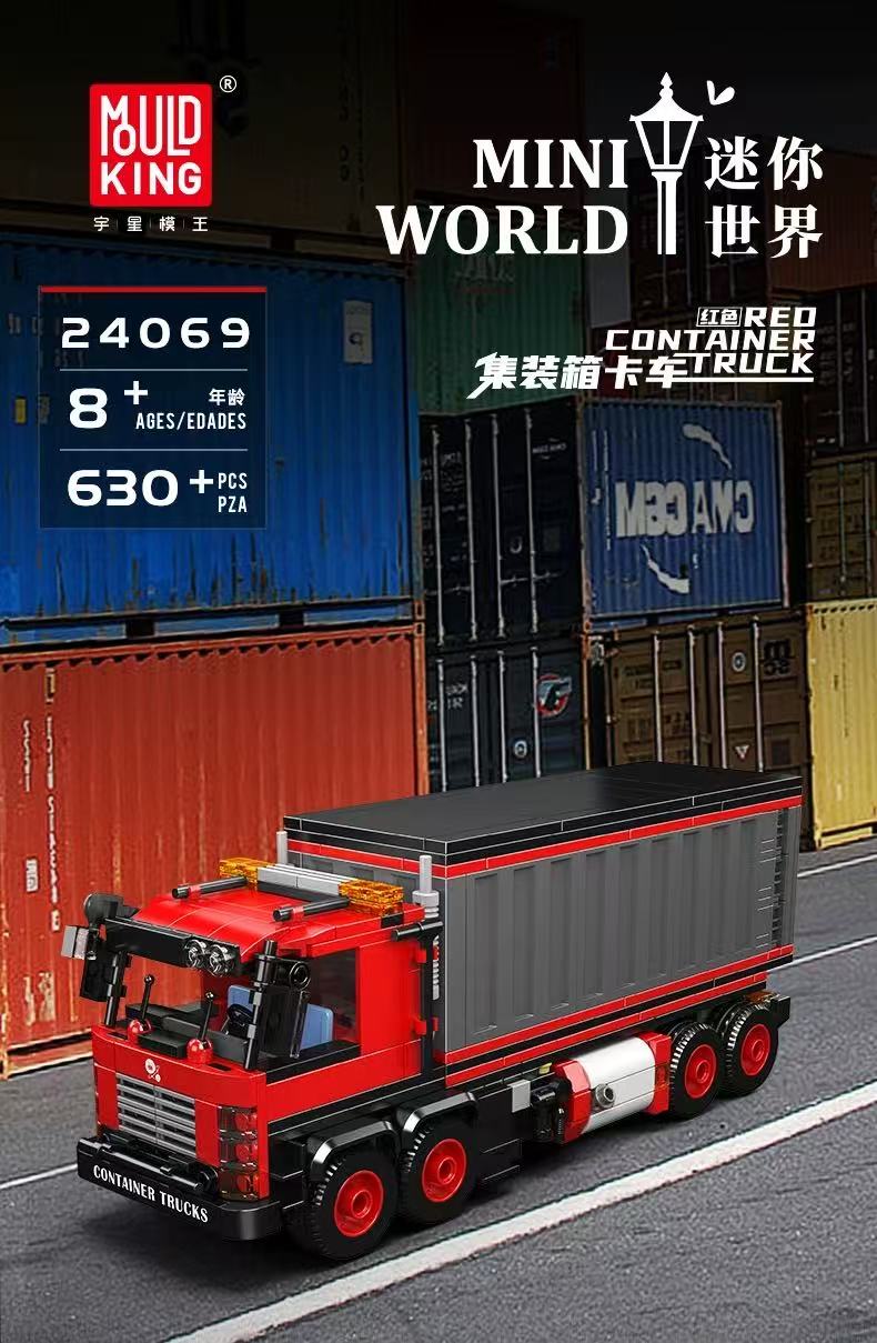 Mould King 24069 Red Container Truck - YWOBB