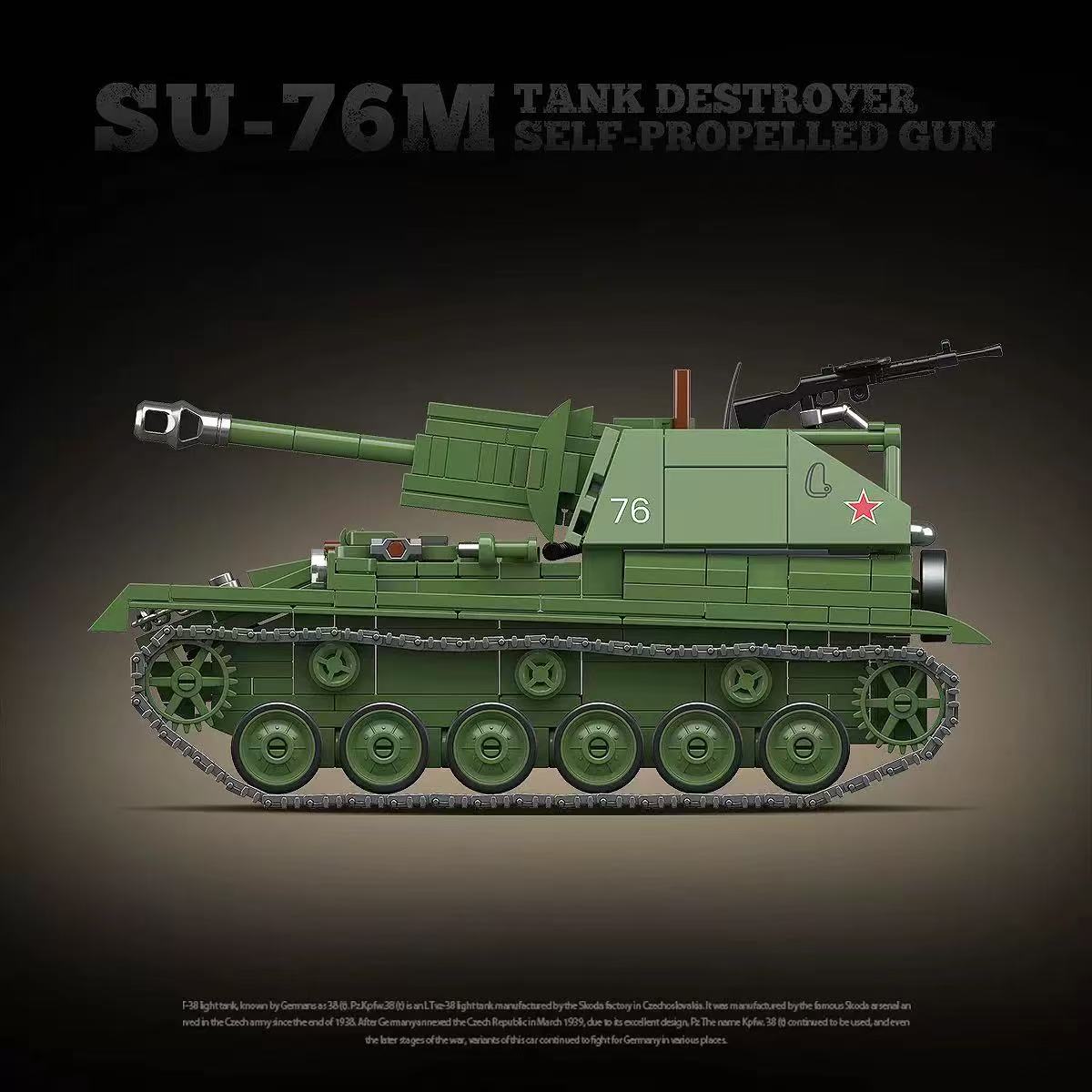 Quan Guan 100296 SU-76M Tank Destroyer Self-Propelled Gun - YWOBB