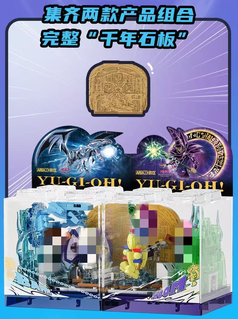 SEMBO AREA-X AB0045 Yu-Gi-Oh! Sky Arena Yugi Muto - YWOBB