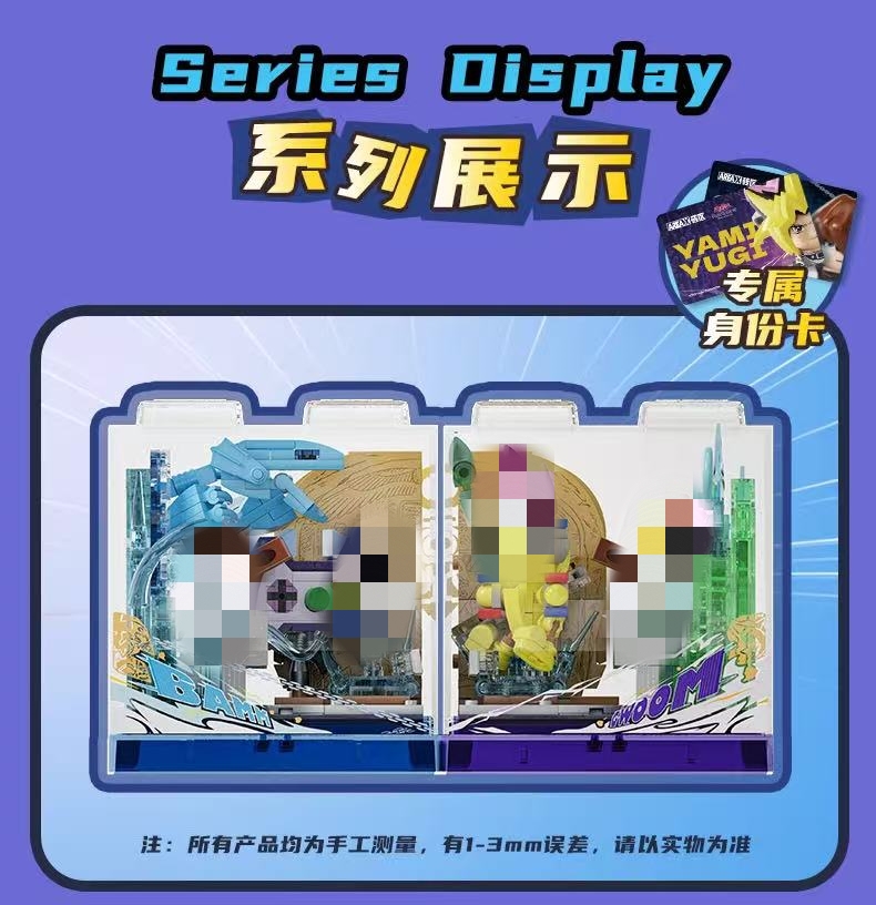 SEMBO AREA-X AB0045 Yu-Gi-Oh! Sky Arena Yugi Muto - YWOBB