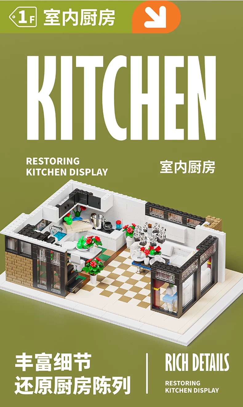 XINYU 23014 Florence - YWOBB