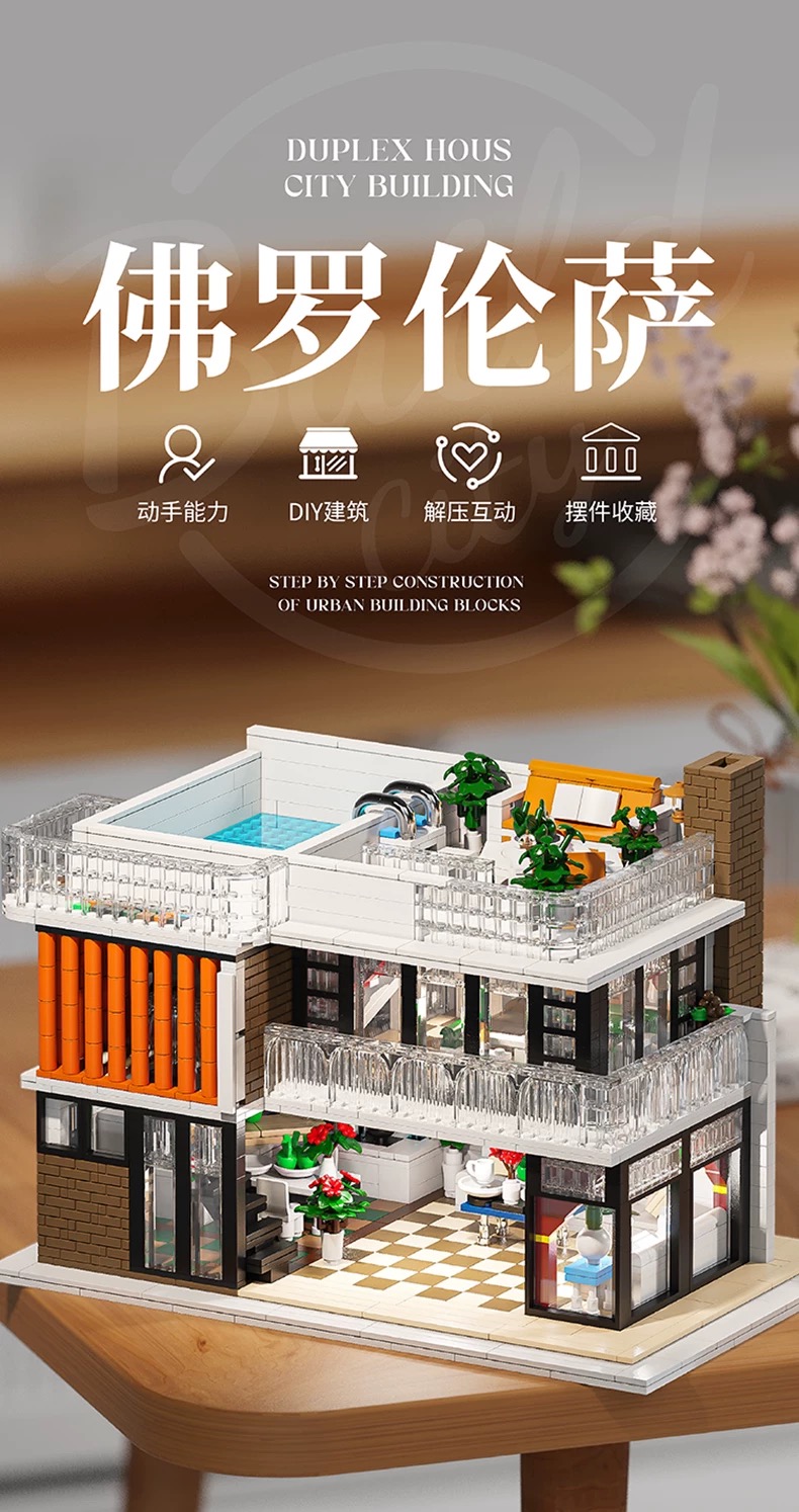 XINYU 23014 Florence - YWOBB