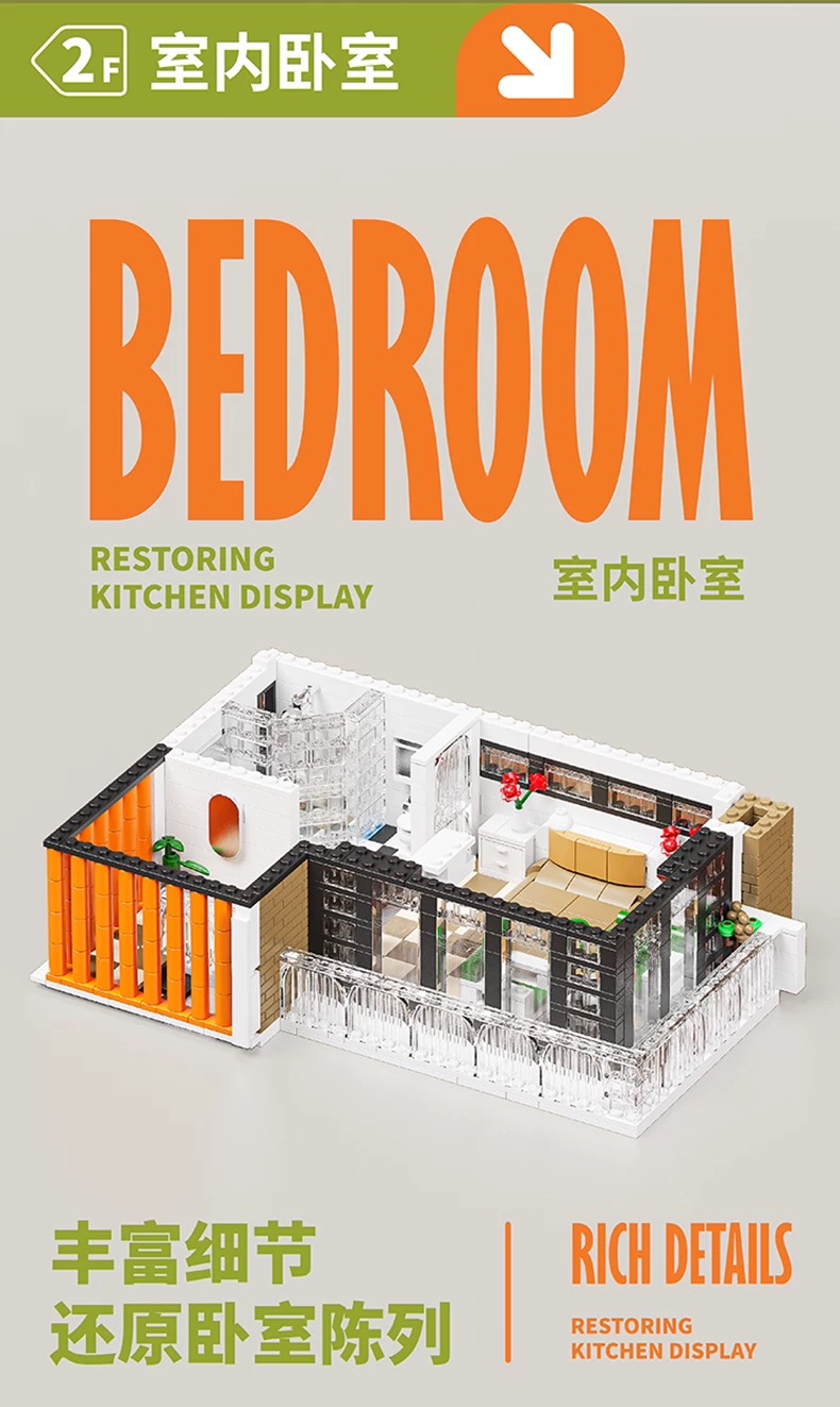 XINYU 23014 Florence - YWOBB