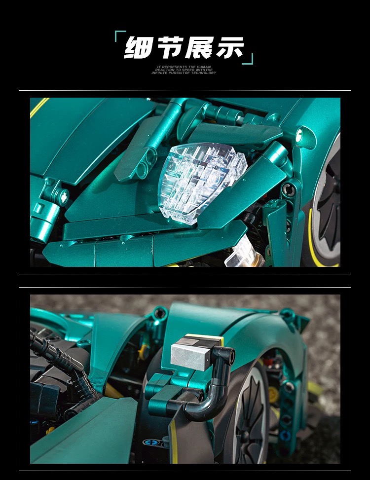 Eikee Y18006 Aston Martin Valkyrif AMR Pro - YWOBB