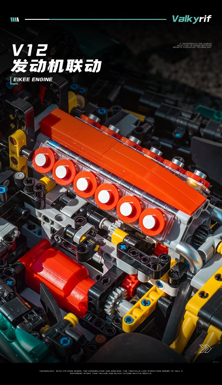 Eikee Y18006 Aston Martin Valkyrif AMR Pro - YWOBB