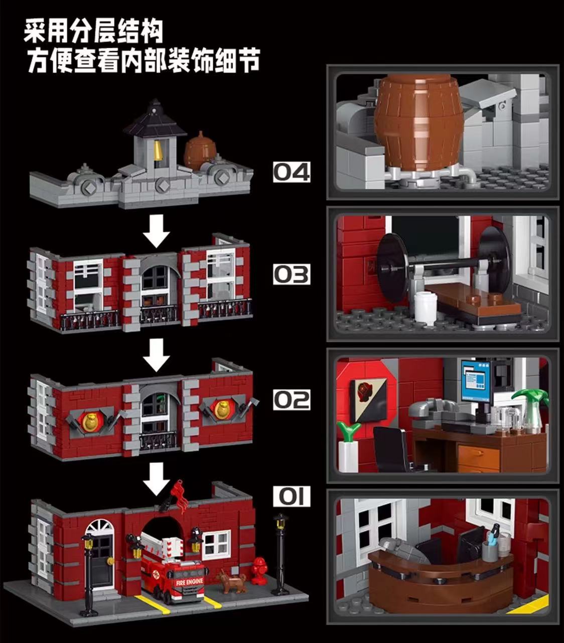 Mork 20122 Fire Station - YWOBB