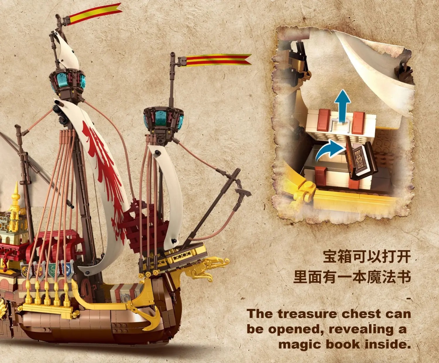 DK 7053 ArmsTrong Ship - YWOBB