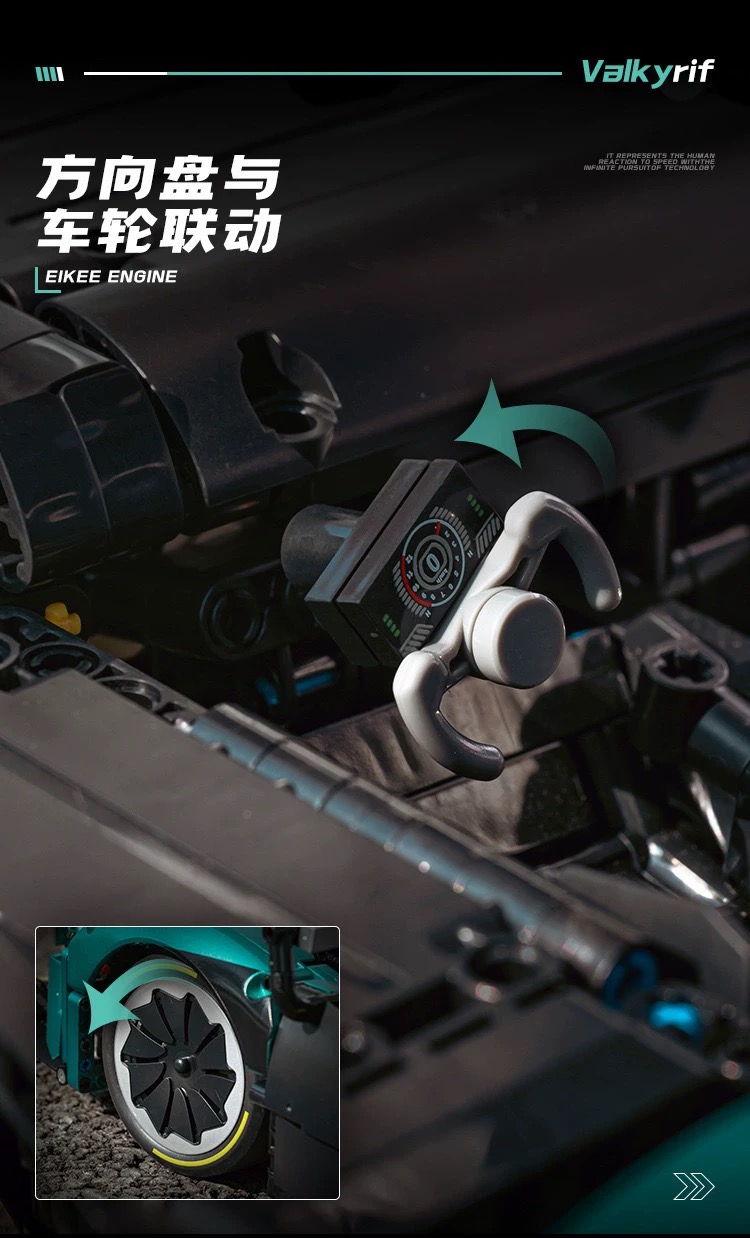 Eikee Y18006 Aston Martin Valkyrif AMR Pro - YWOBB