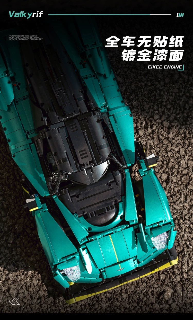 Eikee Y18006 Aston Martin Valkyrif AMR Pro - YWOBB