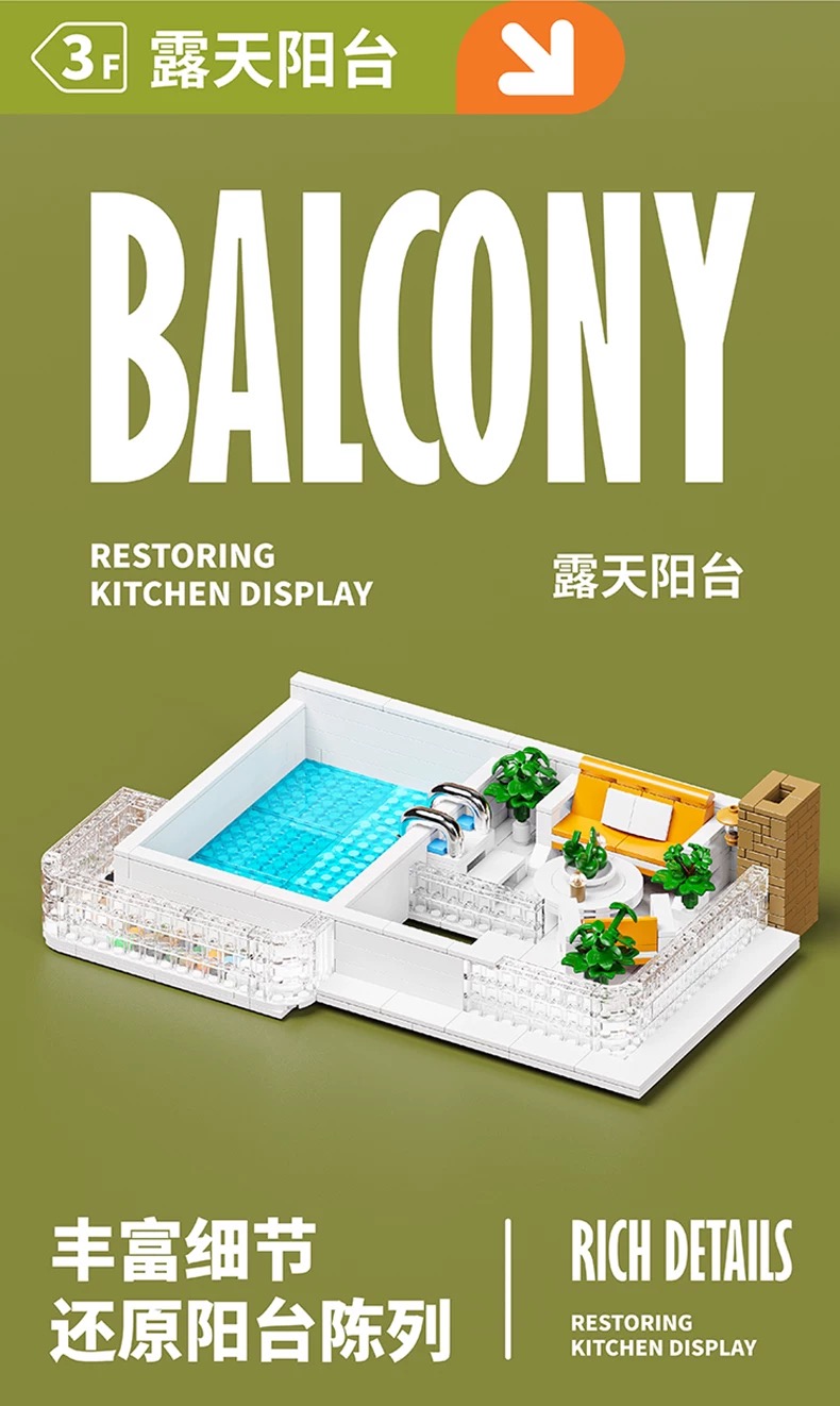 XINYU 23014 Florence - YWOBB