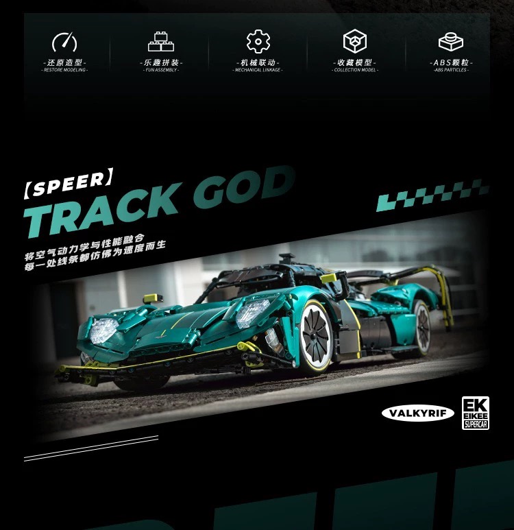 Eikee Y18006 Aston Martin Valkyrif AMR Pro - YWOBB