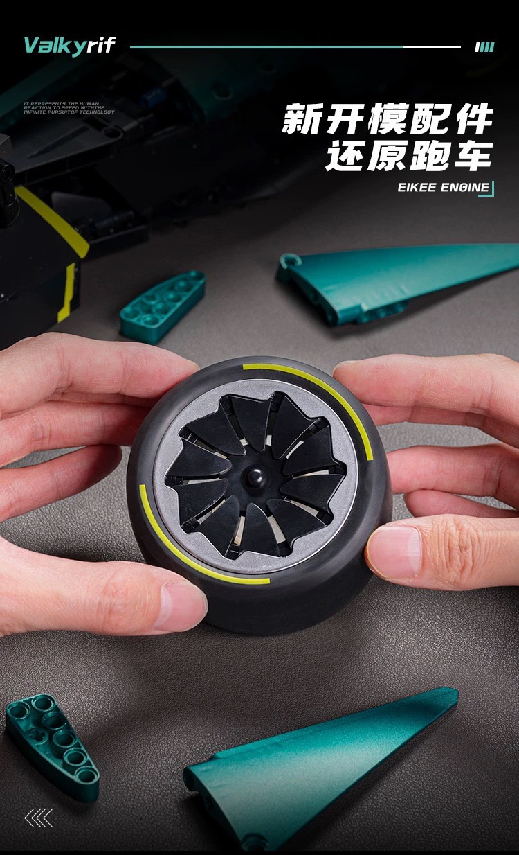 Eikee Y18006 Aston Martin Valkyrif AMR Pro - YWOBB