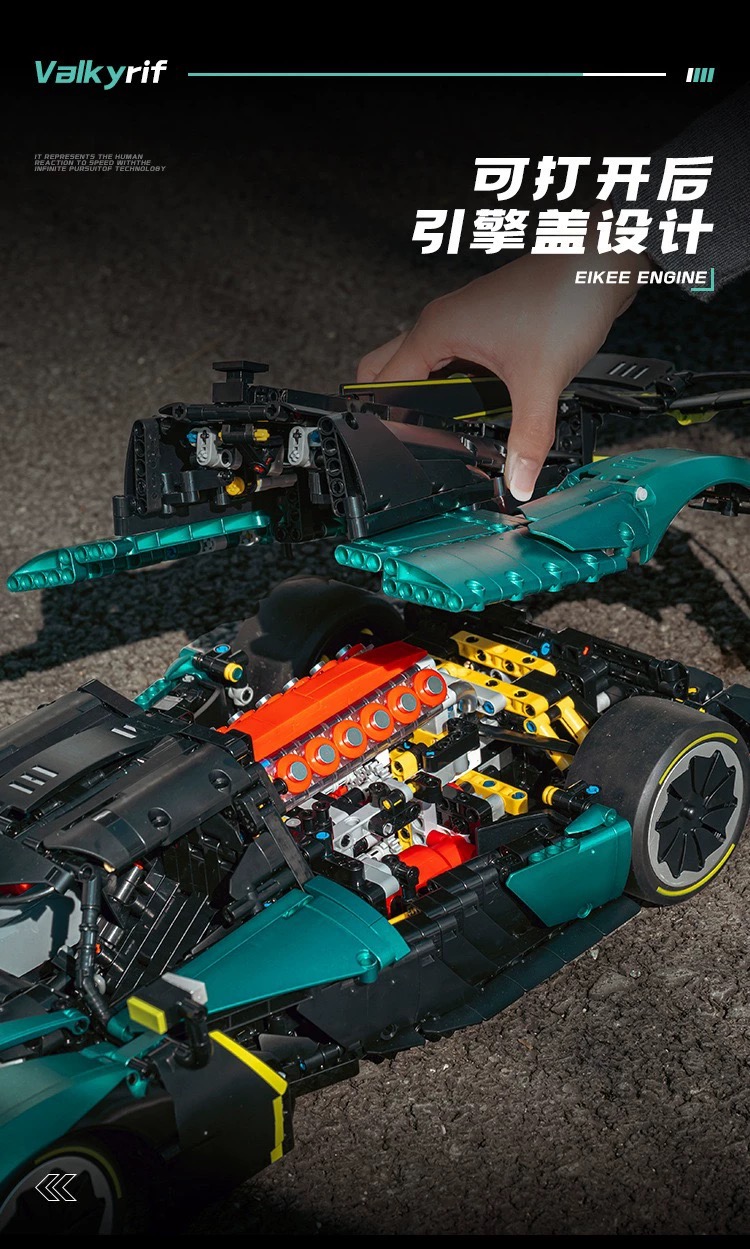 Eikee Y18006 Aston Martin Valkyrif AMR Pro - YWOBB