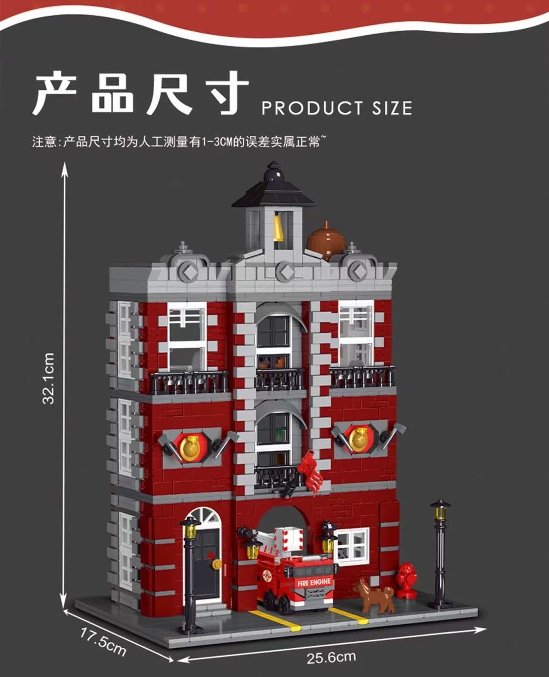 Mork 20122 Fire Station - YWOBB