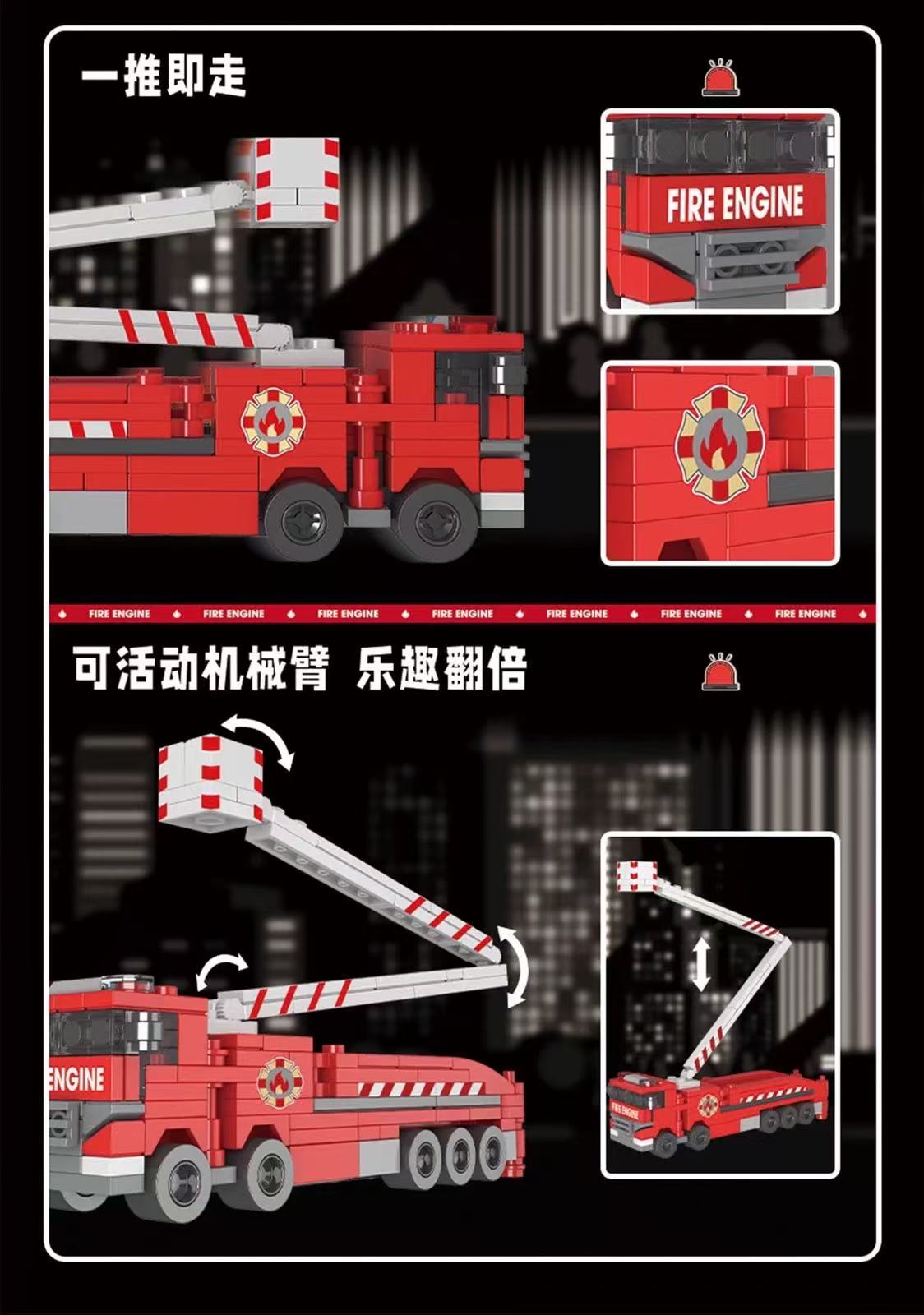 Mork 20122 Fire Station - YWOBB