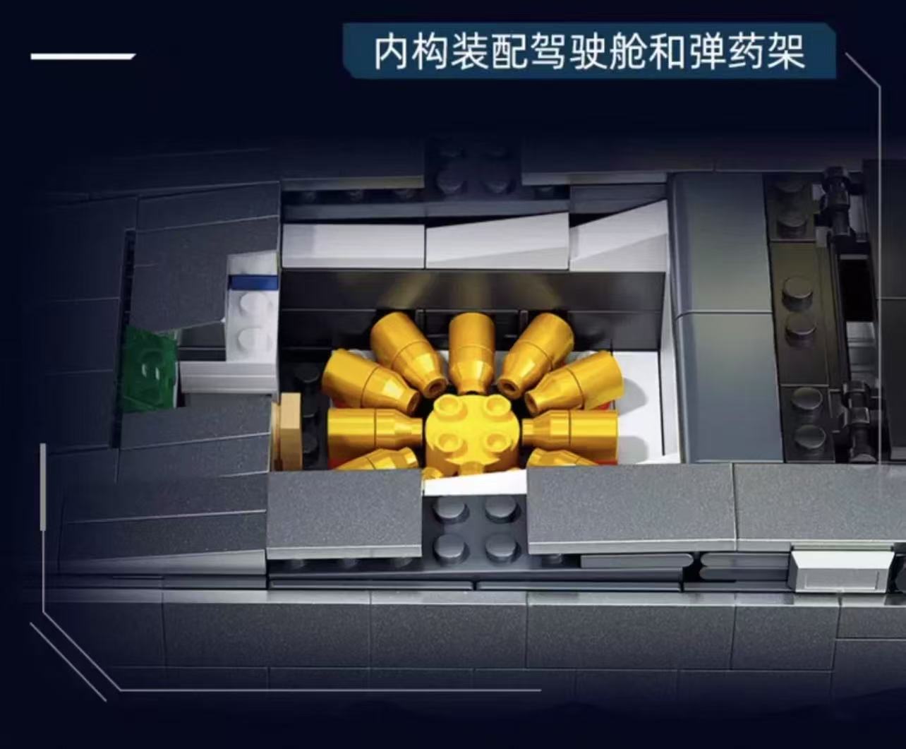 SLUBAN M38-B1234 Model Play Zone: ZTZ-99AS Main Battle Tank Metal Paint 1:35 - YWOBB