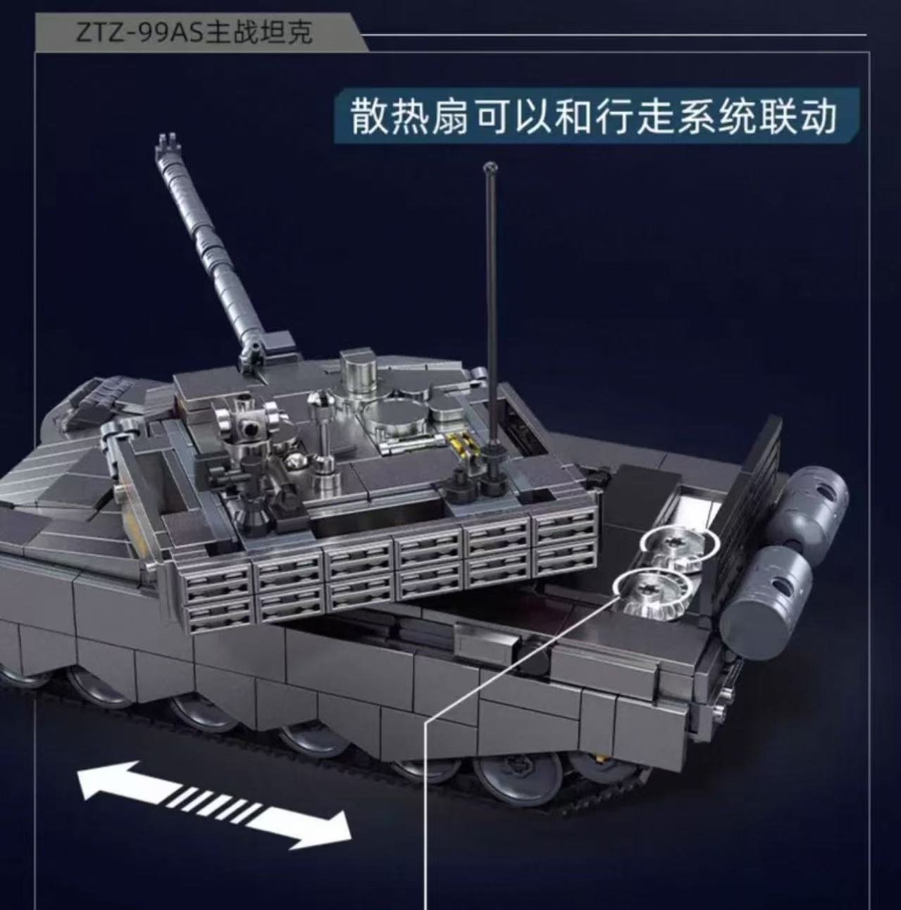 SLUBAN M38-B1234 Model Play Zone: ZTZ-99AS Main Battle Tank Metal Paint 1:35 - YWOBB