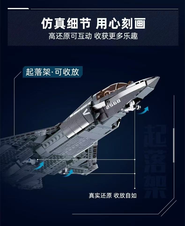 SLUBAN M38-B1186 J-35 Stealth Fighter Metal Coating Version - YWOBB