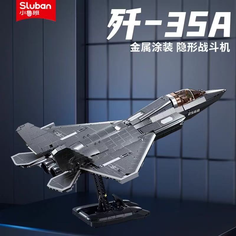 SLUBAN M38-B1186 J-35 Stealth Fighter Metal Coating Version - YWOBB