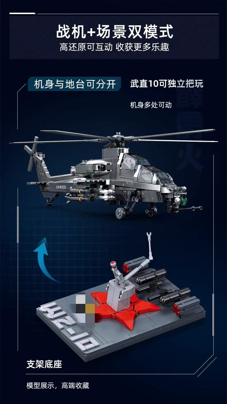 SLUBAN M38-B1233 Model Play Zone: WZ-10S Gunship Helicopter 1:35 - YWOBB