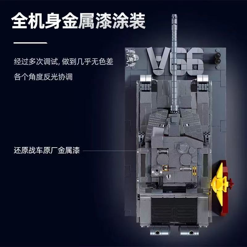 SLUBAN M38-B1234 Model Play Zone: ZTZ-99AS Main Battle Tank Metal Paint 1:35 - YWOBB