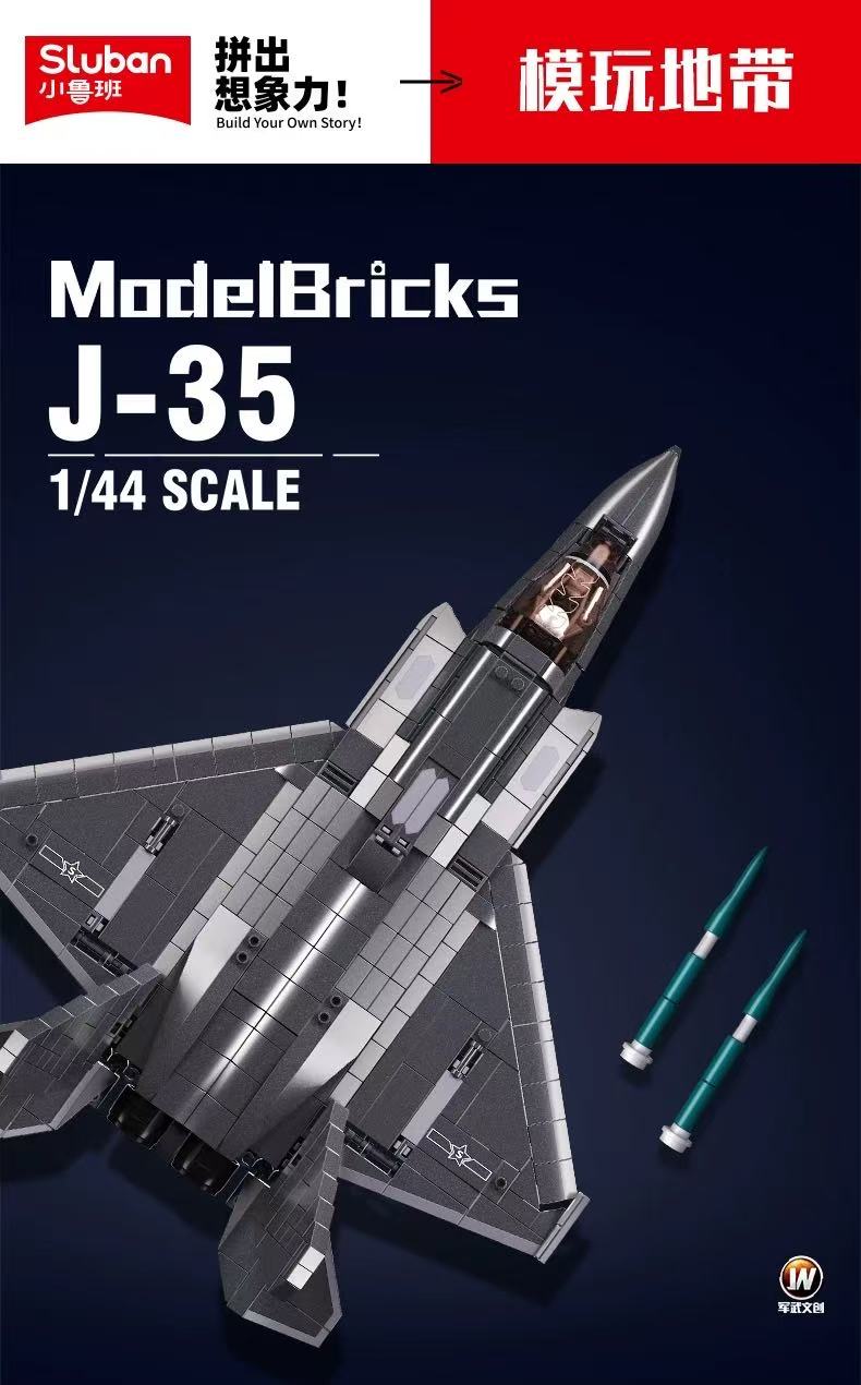 SLUBAN M38-B1186 J-35 Stealth Fighter Metal Coating Version - YWOBB