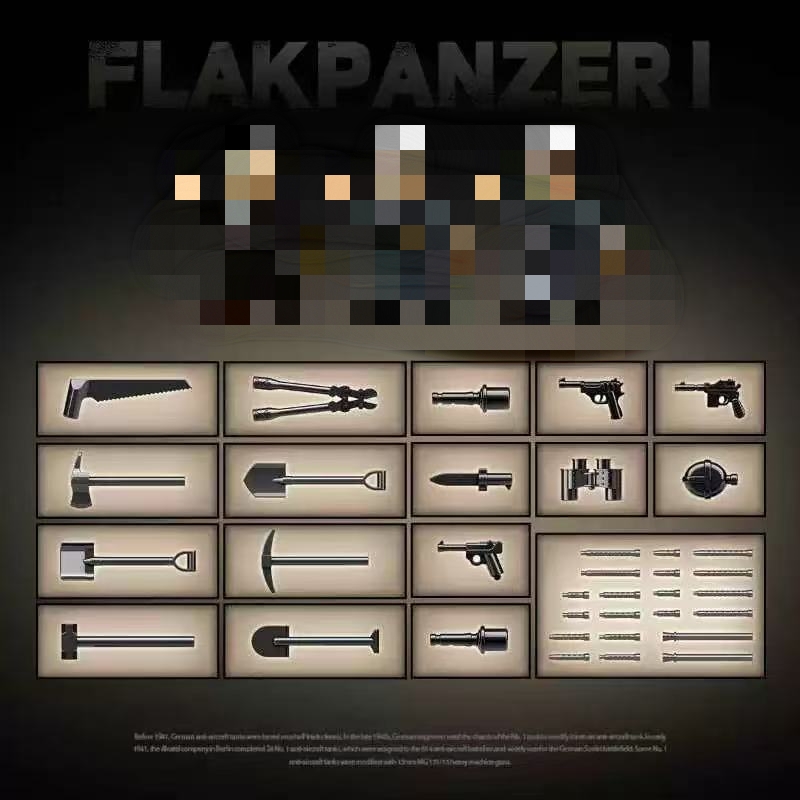 Quan Guan 100299 Flakpanzer I - YWOBB