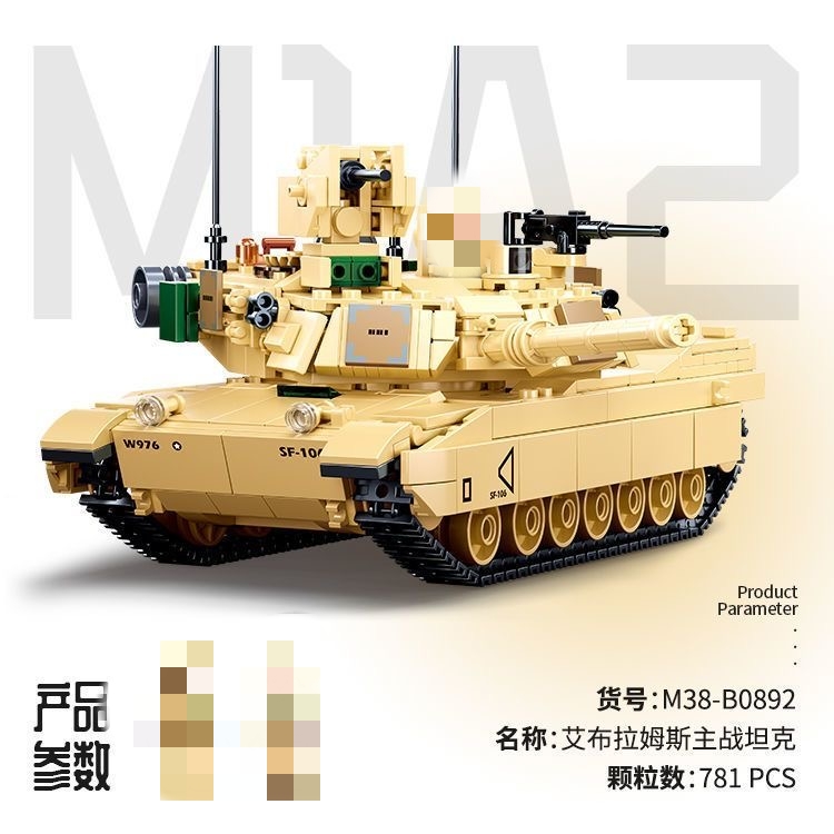 SLUBAN M38-B0892 M1A2 SEP V2 Abrams - YWOBB