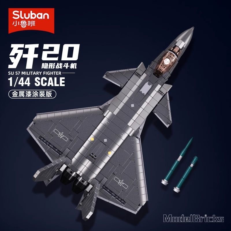 SLUBAN M38-B1187 J20 Military Fighter - YWOBB